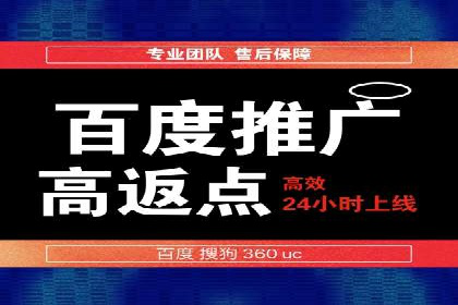 短视频与信息流平台结合的营销策略成功案例